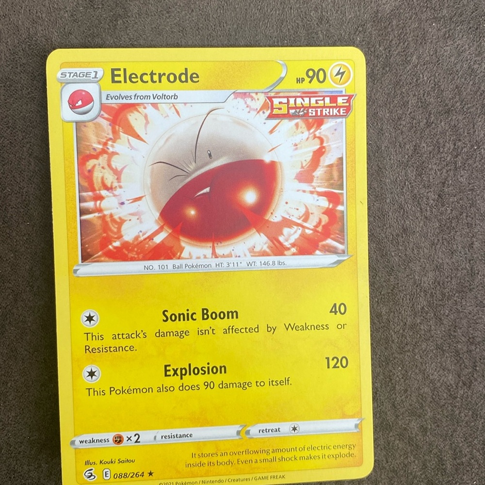 Electrode
